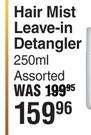 Gerald Wells Hair Mist Leave In Detangler Assorted-250ml