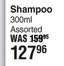 Gerald Wells Shampoo Assorted-300ml