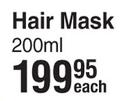 Noah Hair Mask-200ml Each