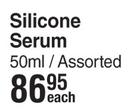 Kair Silicone Serum Assorted-50ml Each