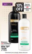 Supreme Shampoo Or Conditioner Assorted-946ml Each