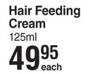 Rosemary Hair Feeding Cream-125ml Each