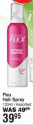 Revlon Flex Hair Spray Assorted-120ml