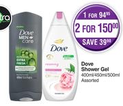 Dove Shower Gel Assorted-For 2 x 400ml/450ml/500ml