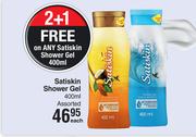 Satiskin Shower Gel Assorted-400ml Each