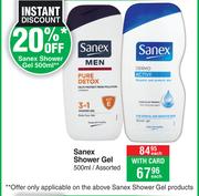Sanex Shower Gel Assorted-500ml Each