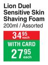 Lion Duel Sensitive Skin Shaving Foam Assorted-200ml Each