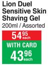 Lion Duel Sensitive Skin Shaving Gel Assorted-200ml Each