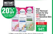 Veet Hair Removal Cream For Dry Or Normal Or Sensitive Skin-100ml Each