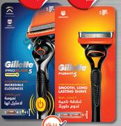 Gillette Fusion 5 Razor-Per Pack