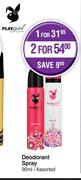 Playgirl Deodorant Spray Assorted-For 2 x 90ml