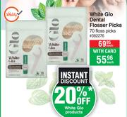 White Glo Dental Flosser Picks-70 Floss Picks Each