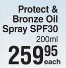 Nivea Sun Protect & Bronze Oil Spray SPF30-200ml Each