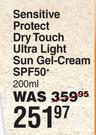 Eucerin Sensitive Protect Dry Touch Ultra Light Sun Gel Cream SPF50+-200ml