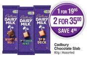 Cadbury Chocolate Slab Assorted-80g Each