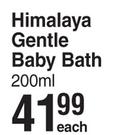 Himalaya Gentle Baby Bath-200ml Each