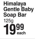 Himalaya Gentle Baby Soap Bar-125g Each