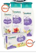 Himalaya Baby Lotion-200ml Each