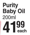 Purity & Elizabeth Anne's Baby Oil-200ml Each