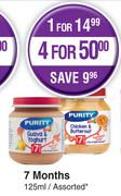 Purity 7 Months Assorted-125ml