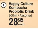 Happy Culture Kombucha Probiotic Drink Assorted-300ml Each