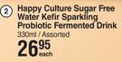 Happy Culture Sugar Free Water Kefir Sparkling Probiotic Fermented Drink Assorted-330ml Each