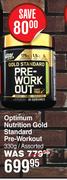 Optimum Nutrition Gold Standard Pre Workout Assorted-330g