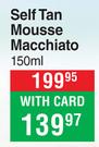 Lirene Self Tan Mousse Macchiato-150ml