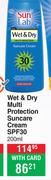 Sun Lab Wet & Dry Multi Protection Sun Care Cream SPF30-200ml