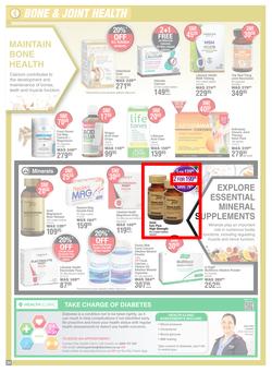 Dis-Chem : Celebrating 45 Years Of Savings (16 November - 10 December 2023), page 34