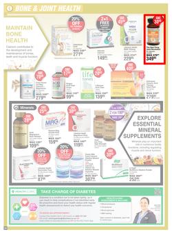 Dis-Chem : Celebrating 45 Years Of Savings (16 November - 10 December 2023), page 34