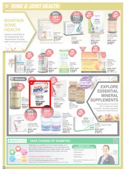Dis-Chem : Celebrating 45 Years Of Savings (16 November - 10 December 2023), page 34
