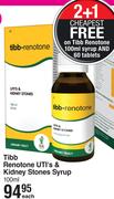 Tibb Reneotone UTI's & Kidney Stones Syrup-100ml  Each