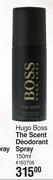 Hugo Boss The Scent Deodorant Spray-150ml