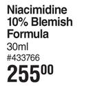 The Ordinary Niacimidine 10% Blemish Formula-30ml