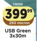 USB Green 3 x 30m 250 Micron