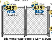 Diamond Gate Double 3m x 1.2m