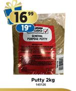 General Purpose Putty-2Kg