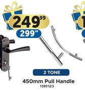 Yale 450mm Pull Handle