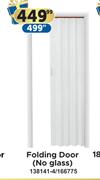 Folding Door (No Glass)