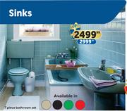 7 Piece Bathroom Set