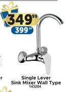 Single Lever Sink Mixer Wall Type