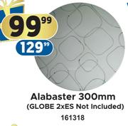 Alabaster 300mm 161318