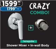 Shower Mixer + In Wall Body Crazy Combo
