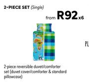 Around The World 2 Piece Set (Single) 1 Room Duvet Sets 827829