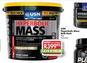 USN Hyperbolic Mass Bulk Pack-6Kg Each
