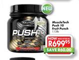 MuscleTech Push 10 Fruit Punch-Each