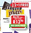 M & M's Assorted-40g