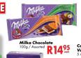 Milka Chocolate Assorted-100g Each