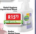 Dettol Hygiene Liquid Hand Wash-150ml 